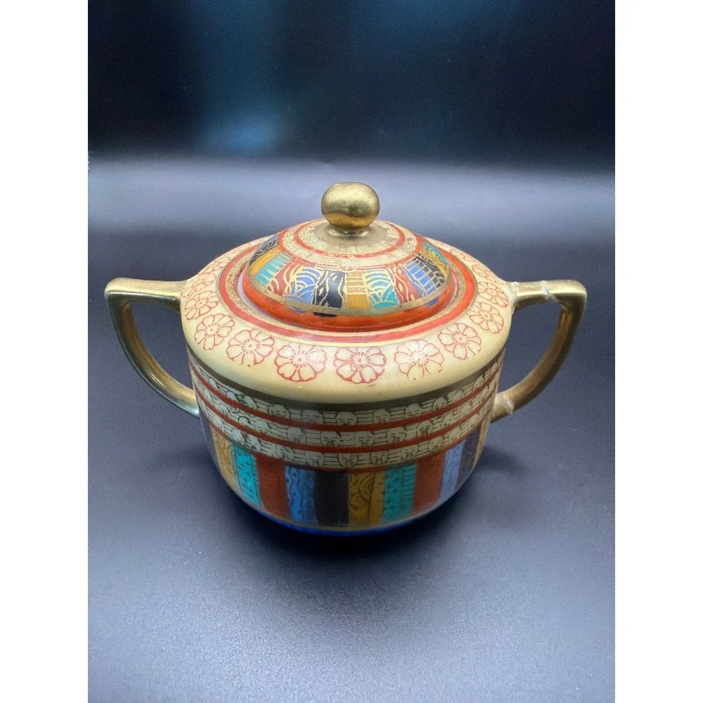 Vintage Mitsu-Boshi Japan Thousand Faces Porcelain Sugar Bowl and Creamer Set